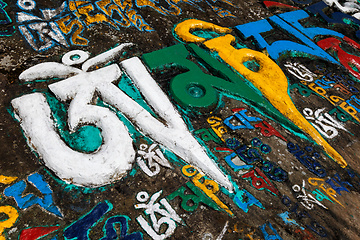 Image showing Tibetan Buddhist mantra on stones