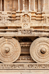 Image showing Stone chariot in Vittala temple. Hampi, Karnataka, India