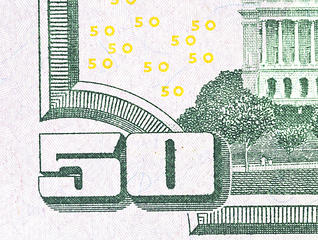 Image showing fifty American dollars
