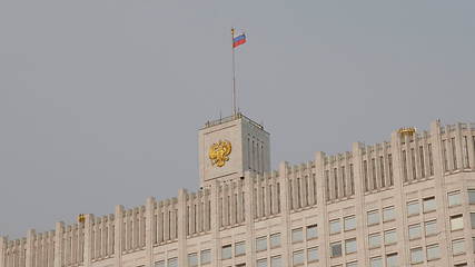 Image showing House of Government in Moscow, Russia