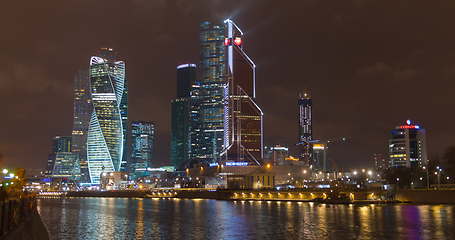 Image showing Moscow city (Moscow International Business Center) , Russia night