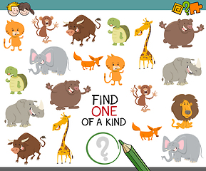 Image showing find one of a kind game