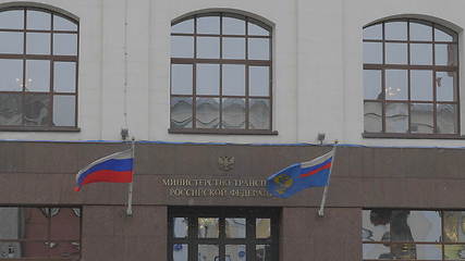 Image showing MOSCOW - OCTOBER 14: The building of the Ministry Transport of Russian Federation on October 14, 2017 in Moscow, Russia