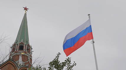 Image showing Kremlin Moscow Dome of Senate building Russian Flag tower