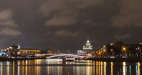 Image showing Sunny summer day moscow river bay kremlin night