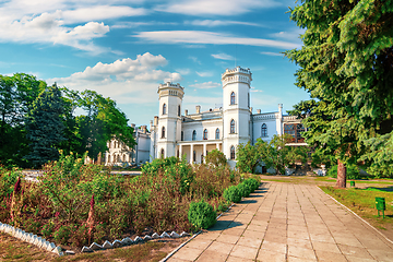 Image showing Building in green park