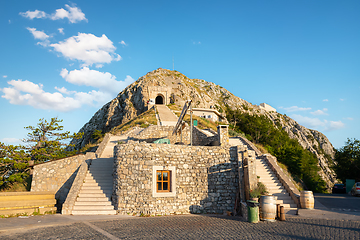 Image showing Mausoleum of Petar Petrovic Njegos