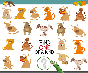 Image showing find one of a kind dog character