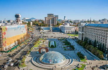 Image showing Independence Square, Kyiv, Ukraine