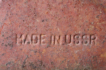 Image showing Made in USSR