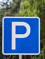 Image showing car road sign