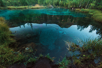 Image showing Blue Lake in the Altai