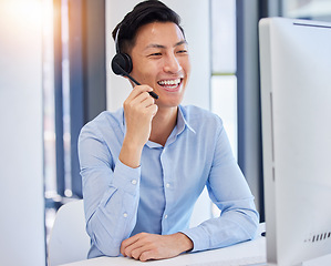 Image showing Call center, computer and man, consultant or business agent for information technology, software support and helping. Communication, IT worker or asian person speaking, virtual consulting and desktop