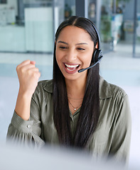 Image showing Winning, call center and a woman with a computer for telemarketing, online succees and support. Happy, contact us and a person excited about achievement for customer care on a pc in an office