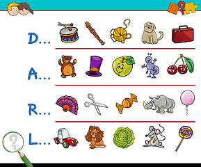 Image showing find picture educational game