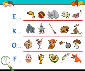 Image showing find picture educational activity