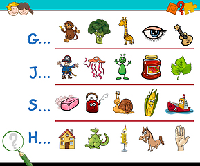 Image showing picture first letter activity