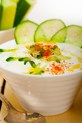 Image showing Arab middle east goat yogurt and cucumber salad