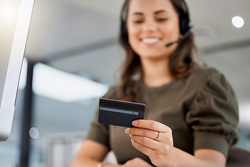 Image showing Call center, woman and credit card in office for online shopping, computer and payment for discount. Consultant, e commerce and banking with fintech, budget and financial decision with workplace pc