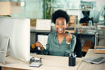 Image showing Success portrait, happy and a black woman with good news, bonus celebration or career win. Business smile, winner and an African employee with company pride, happiness and achievement at a job