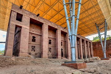 Image showing House of the Cross church, Lalibela, Ethiopia, Africa