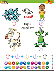 Image showing educational addition game for kids