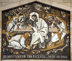 Image showing Mary Magdalene washes the feet of Jesus, Basilica of the Annunciation, Nazareth