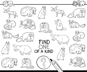 Image showing one of a kind coloring book