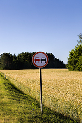 Image showing car road sign