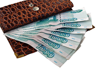 Image showing Russian monetary denominations