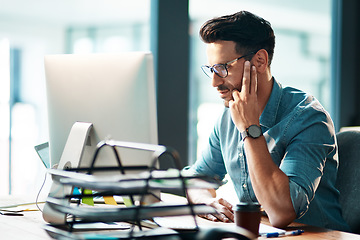 Image showing Serious, business man and computer in office for planning startup, online research and reading email report at desk. Focused worker, desktop pc and website connection for project, internet and tech