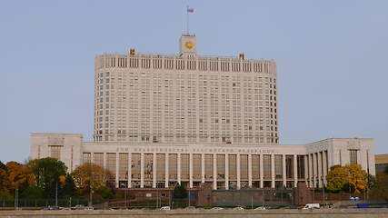 Image showing House of Government in Moscow, Russia