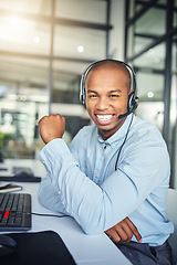 Image showing Call center, customer support and portrait of happy black man for consulting, help and advice. Telemarketing, communication and male consultant smile for contact, crm service and networking in office