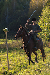 Image showing descendants of the Cossacks in the Altai