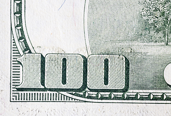 Image showing used banknote