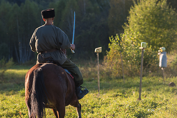 Image showing descendants of the Cossacks in the Altai