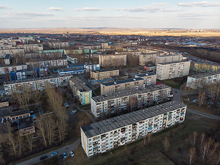 Image showing Aerial view of a Zarinsk town in summer landscape