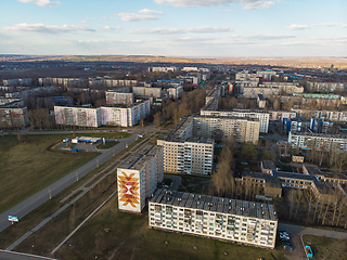 Image showing Aerial view of a Zarinsk town in summer landscape