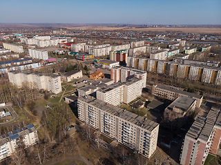 Image showing Aerial view of a Zarinsk town in summer landscape