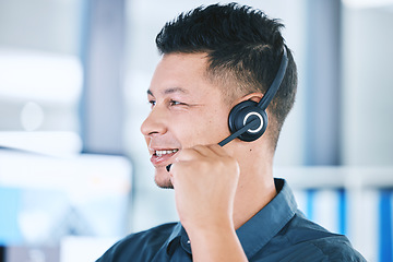 Image showing Call center, face and a man talking on a microphone for contact us or customer service communication. Crm, telemarketing and sales or happy technical support agent or consultant person with a headset