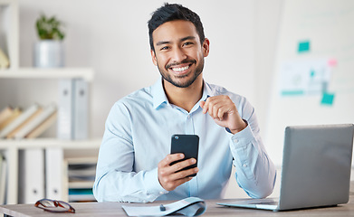 Image showing Happy, phone and portrait of business man in a office with startup and technology. Motivation, smile and happiness of businessman with insurance agency work with mobile text and development at job