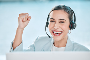 Image showing Woman, call center portrait and fist celebration with smile for winning, success or yes for customer service. Girl, telemarketing agent and happy with tech support, help desk and celebrate promotion