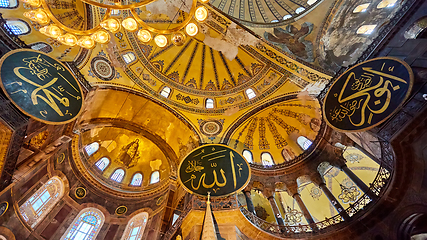 Image showing The interior of Hagia Sophia, Ayasofya, Istanbul, Turkey.