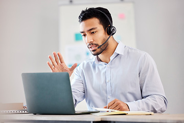 Image showing Call center, laptop or man consulting on video call with headset greeting in customer services or support. Wave, telemarketing virtual assistant or Asian sales consultant speaking or talking online