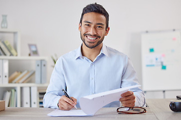 Image showing Business man, paperwork and portrait in a office at startup and insurance management job. Company, professional and male employee with smile from contract, deal and corporate consultant work at desk