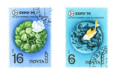 Image showing Soviet stamps