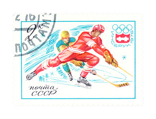 Image showing Winter Olympic Games