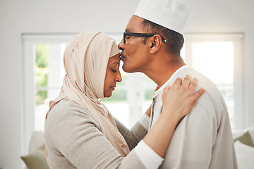 Image showing Home, Muslim elderly couple and forehead kiss, music slow dancing and bond for love, trust and care with kindness. Commitment, Islamic and Arab man, woman and senior people together for quality time