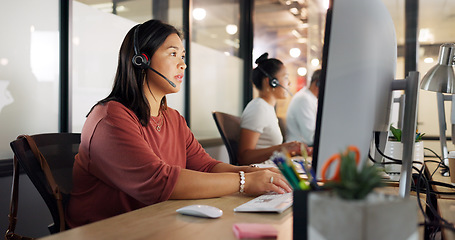 Image showing Call center, woman and phone call, contact us with CRM, customer service or telemarketing sales, conversation and technology. Communication, headset and female call centre employee, help and computer