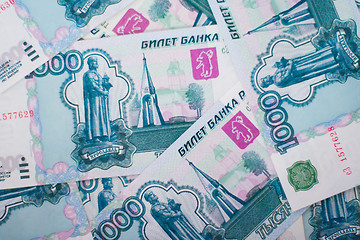 Image showing russian money
